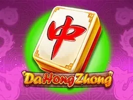 Da Hong Zhong screenshot